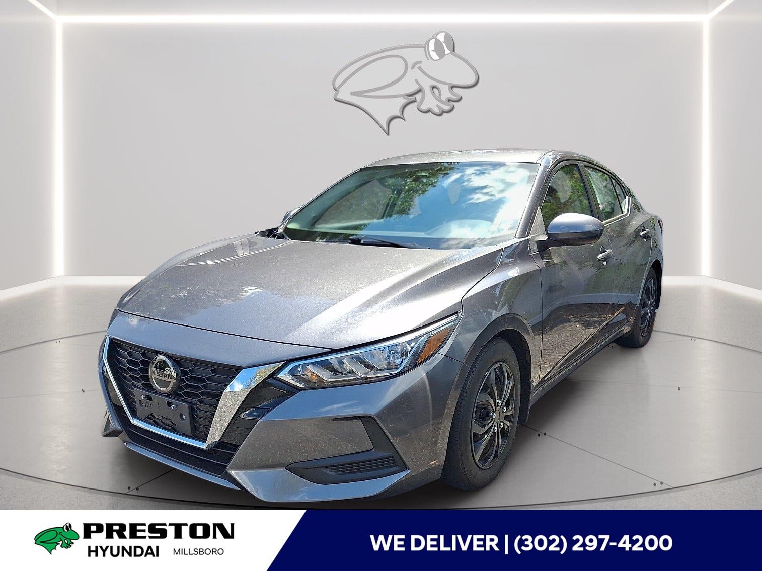 2023 Nissan Sentra S