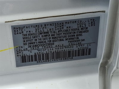 2025 Nissan Sentra SV