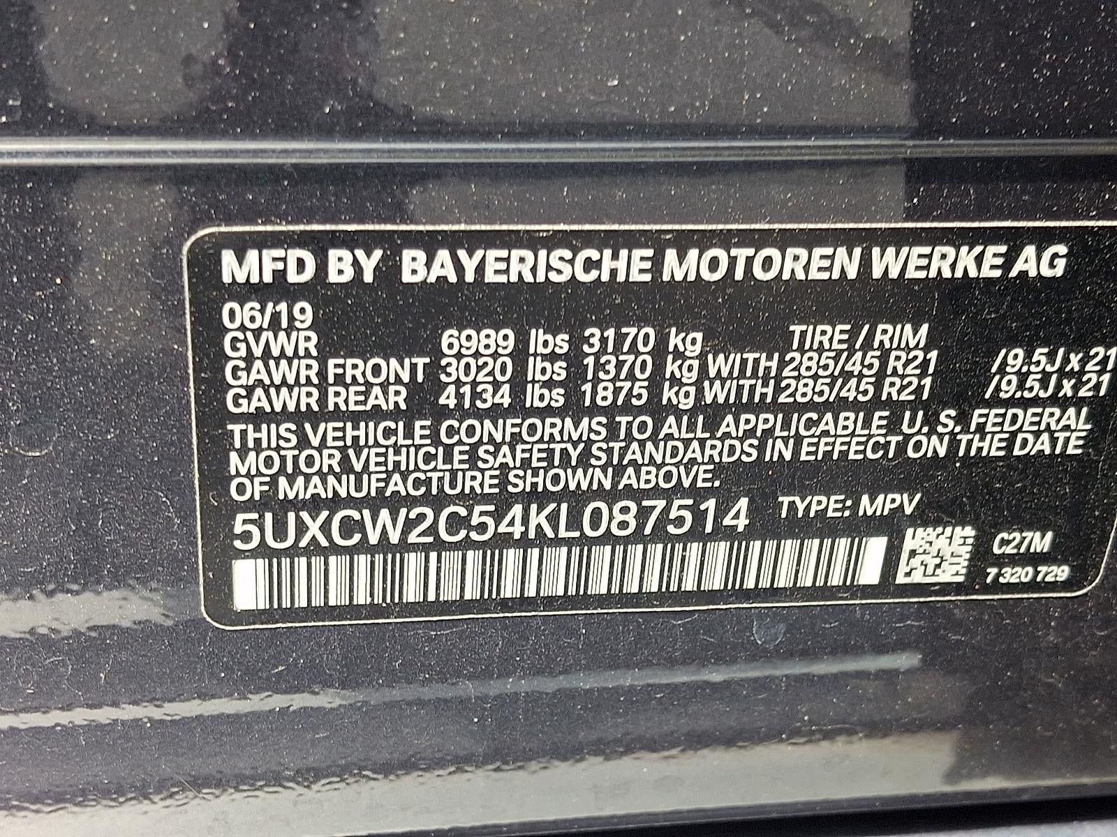 2019 BMW X7 xDrive40i