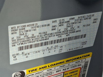 2026 Ford Expedition Tremor