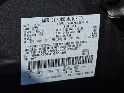 2026 Ford Explorer Active