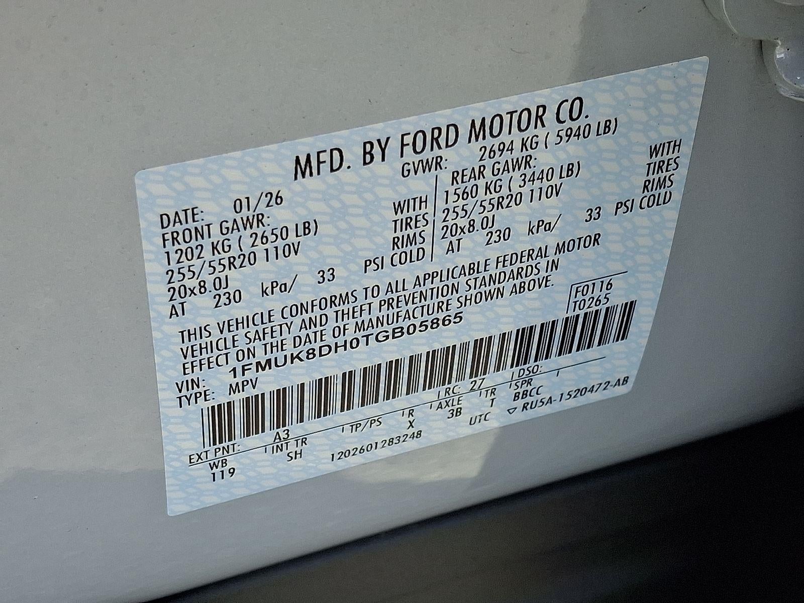 2026 Ford Explorer Active