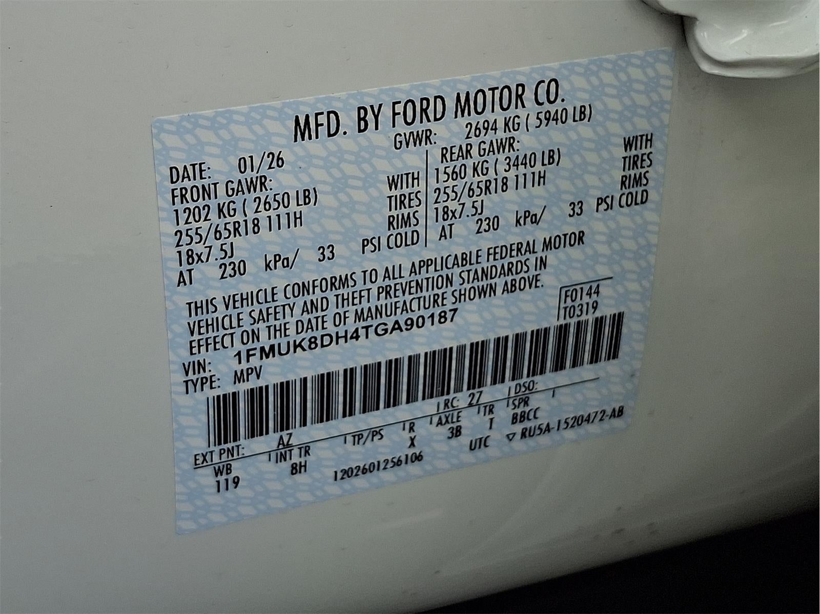 2026 Ford Explorer Active