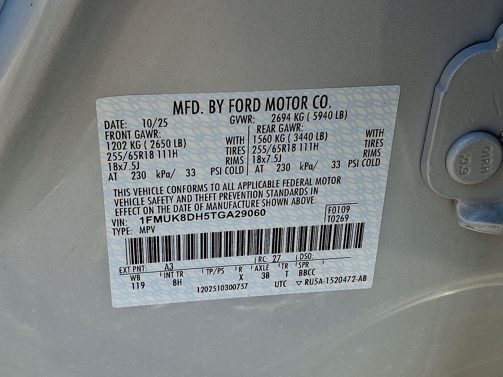 2026 Ford Explorer XLT