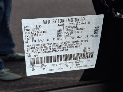 2026 Ford Explorer Active