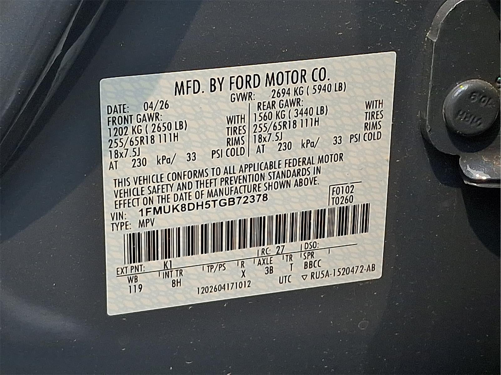 2026 Ford Explorer Active w/200A Pkg