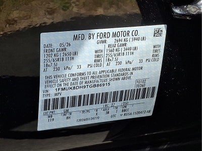 2026 Ford Explorer Active