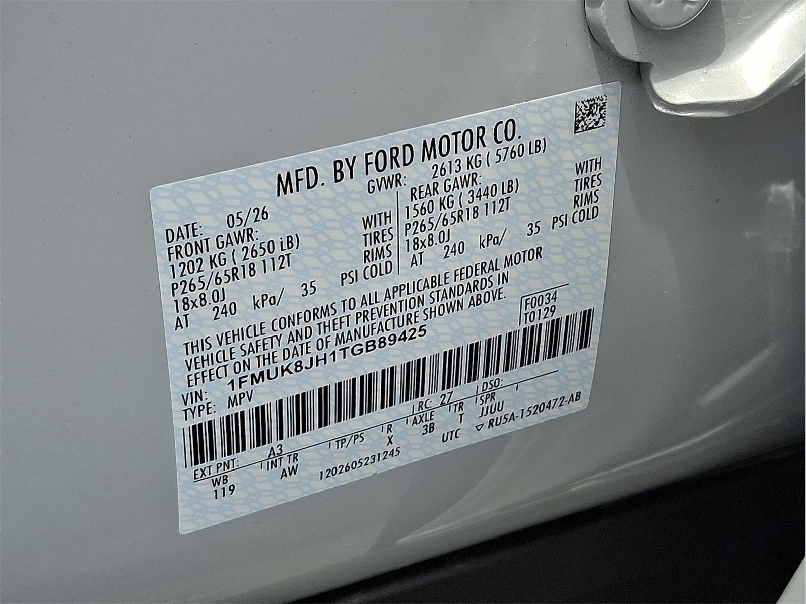 2026 Ford Explorer Tremor