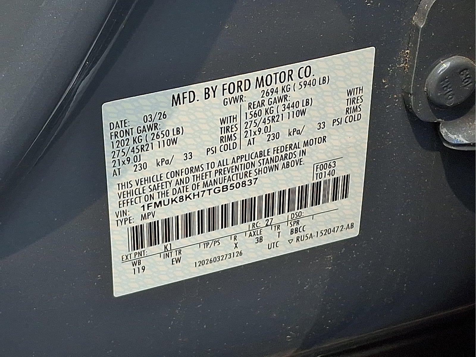 2026 Ford Explorer ST-Line