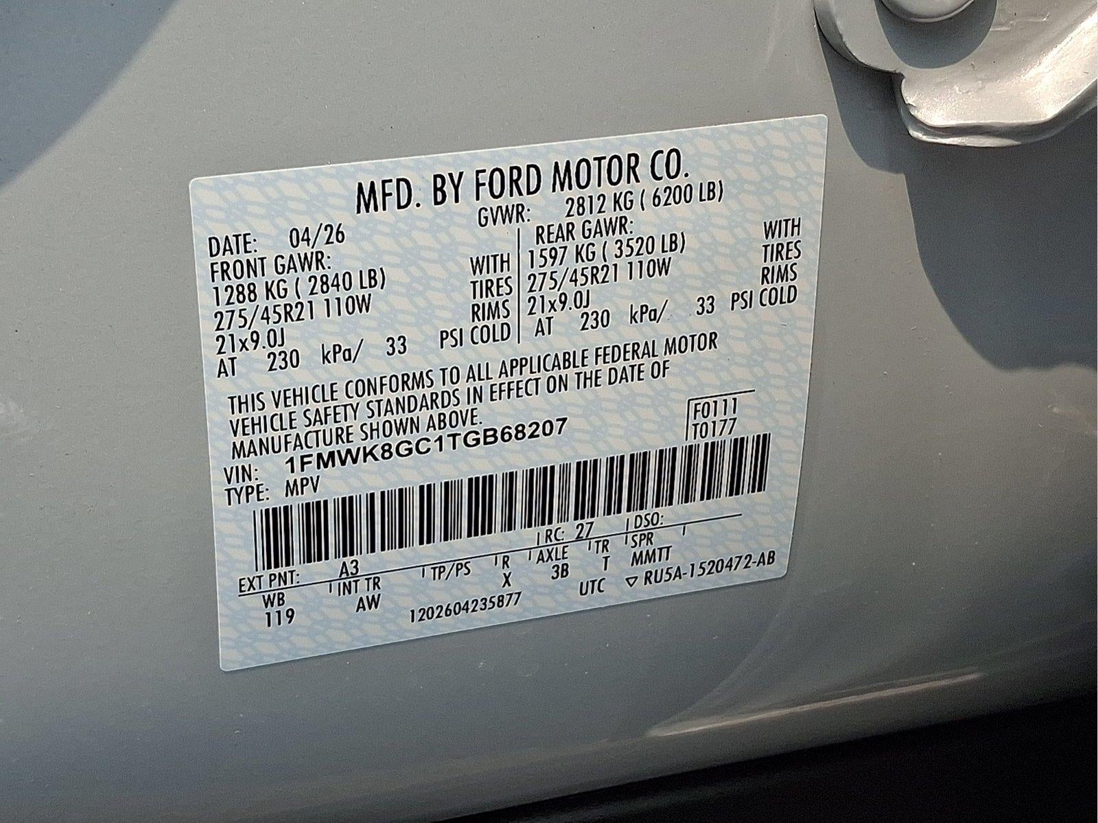 2026 Ford Explorer ST