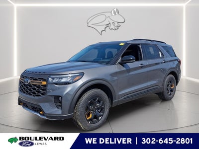 2026 Ford Explorer Tremor