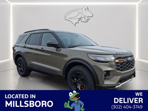 2026 Ford Explorer Tremor