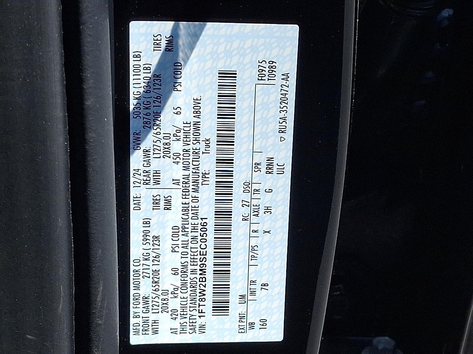 2025 Ford Super Duty F-250 Platinum