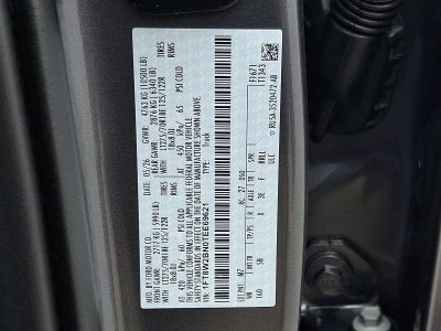 2026 Ford Super Duty F-250 Lariat