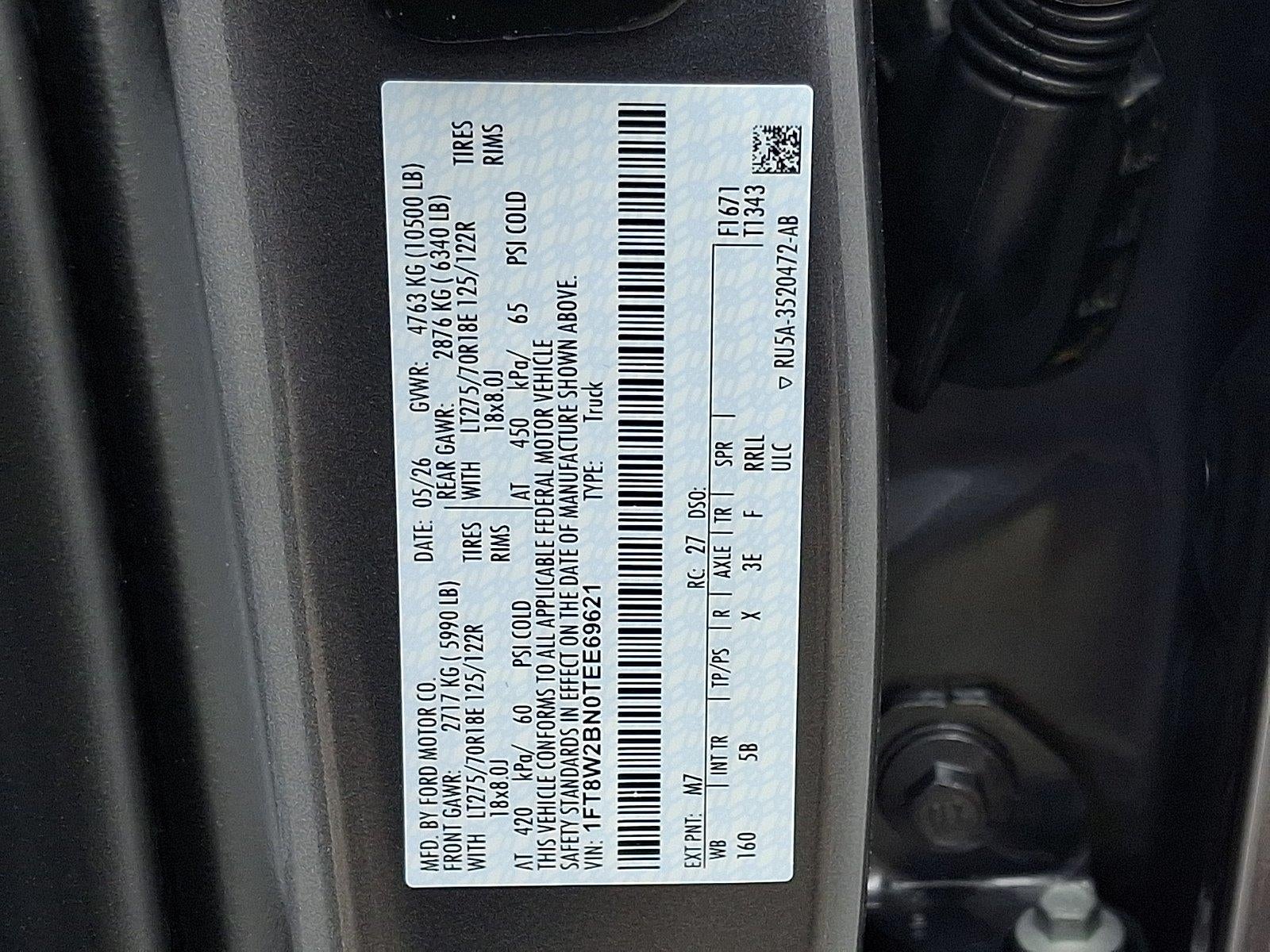 2026 Ford Super Duty F-250 Lariat