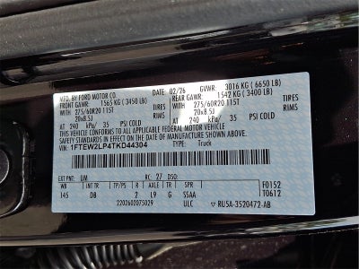 2026 Ford F-150 STX