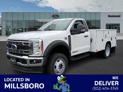 2024 Ford Super Duty F-450 DRW XL