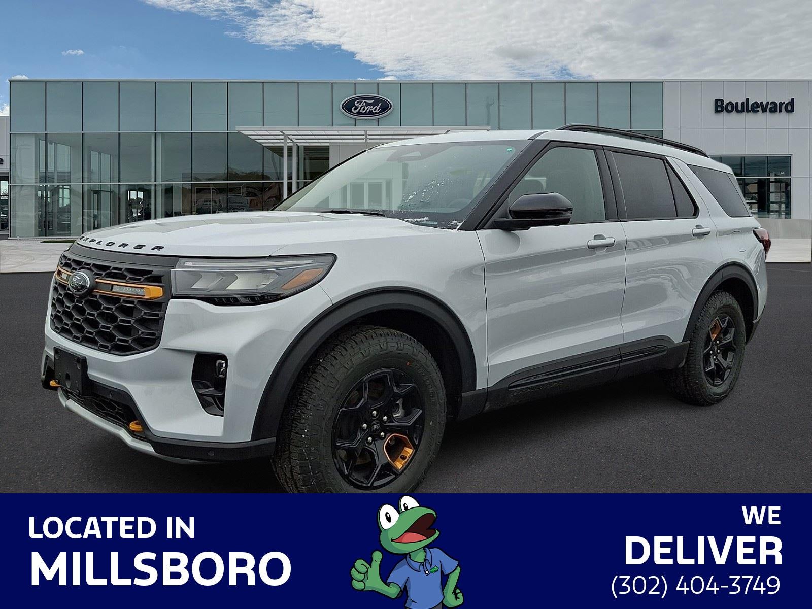 2026 Ford Explorer Tremor