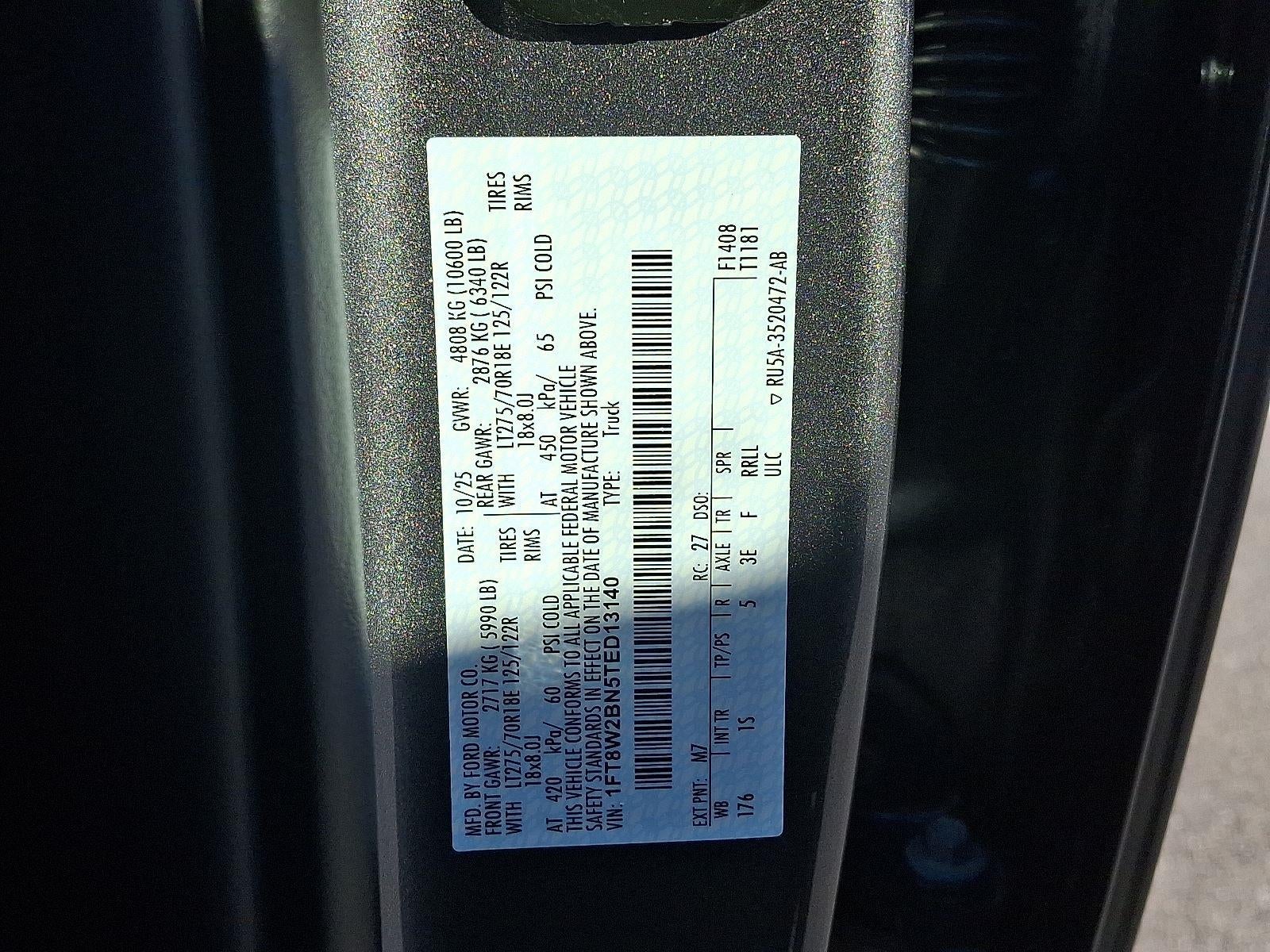 2026 Ford Super Duty F-250 XL