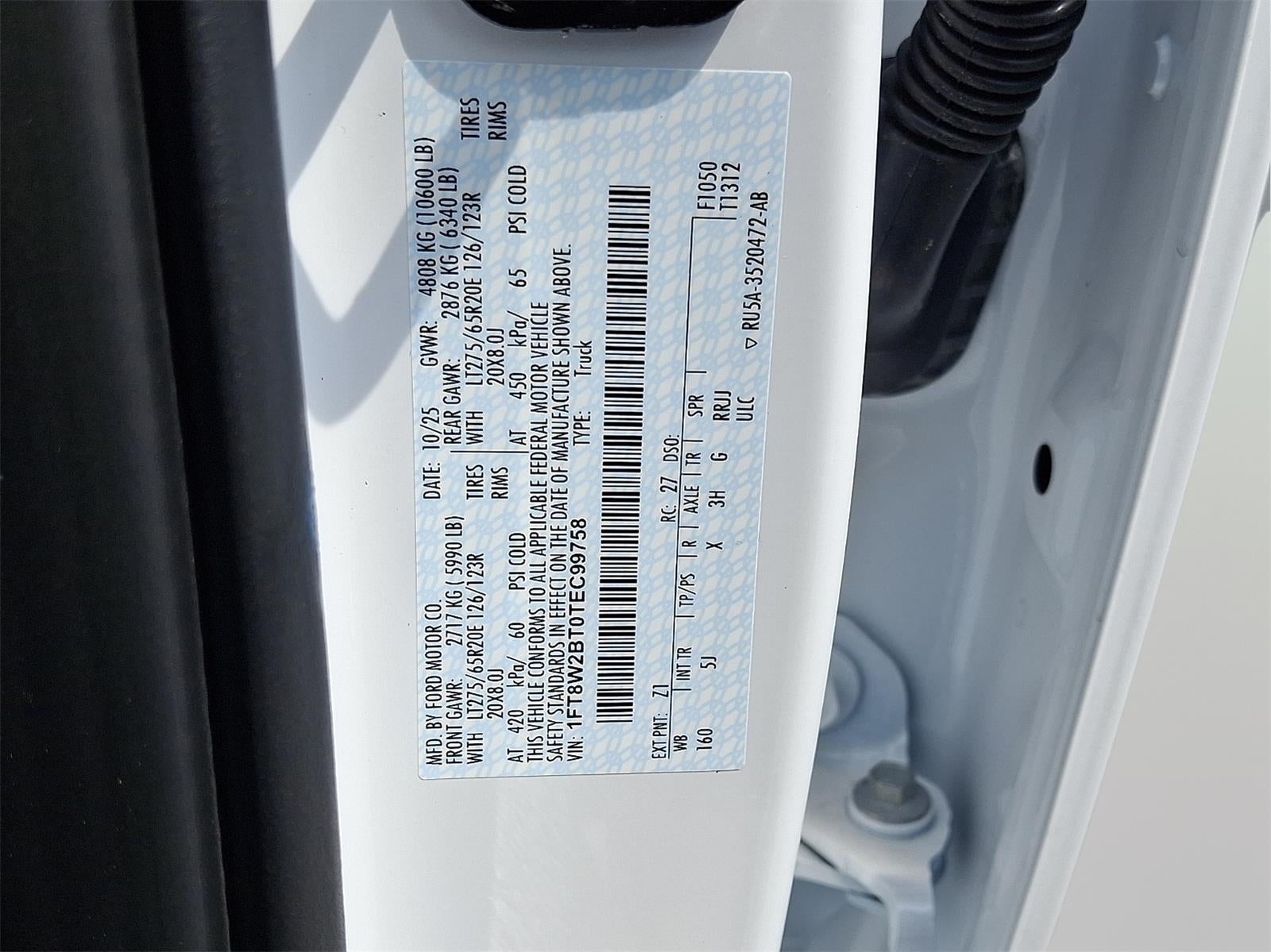 2026 Ford Super Duty F-250 LARIAT