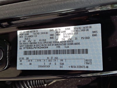 2026 Ford F-150 STX