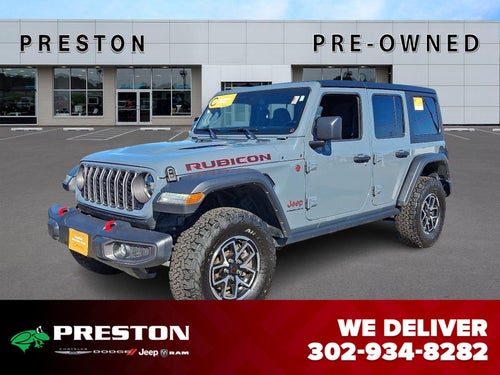 2024 Jeep Wrangler Rubicon